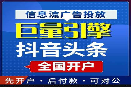 sem运营公司助力品牌崛起