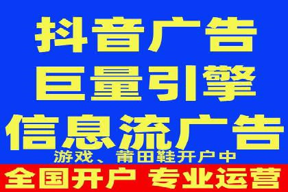 案例深度分析：SEM推广助力企业提升品牌知名度